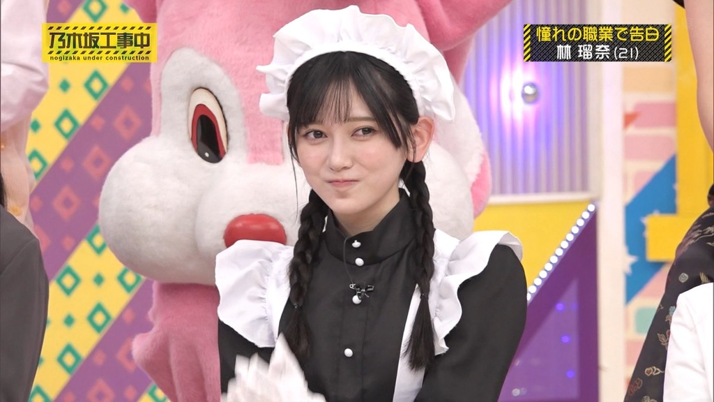 241027 乃木坂工事中 ep486.ts_snapshot_04.40_[2024-10-28_20.35.20]