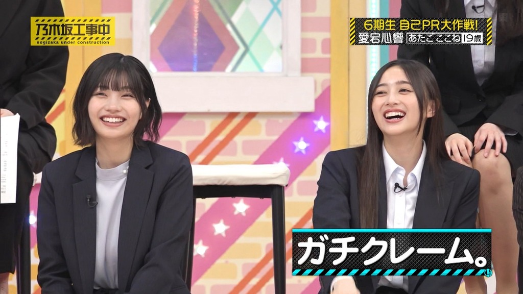 2xot_05.53_[2025-04-21_03.54.12]