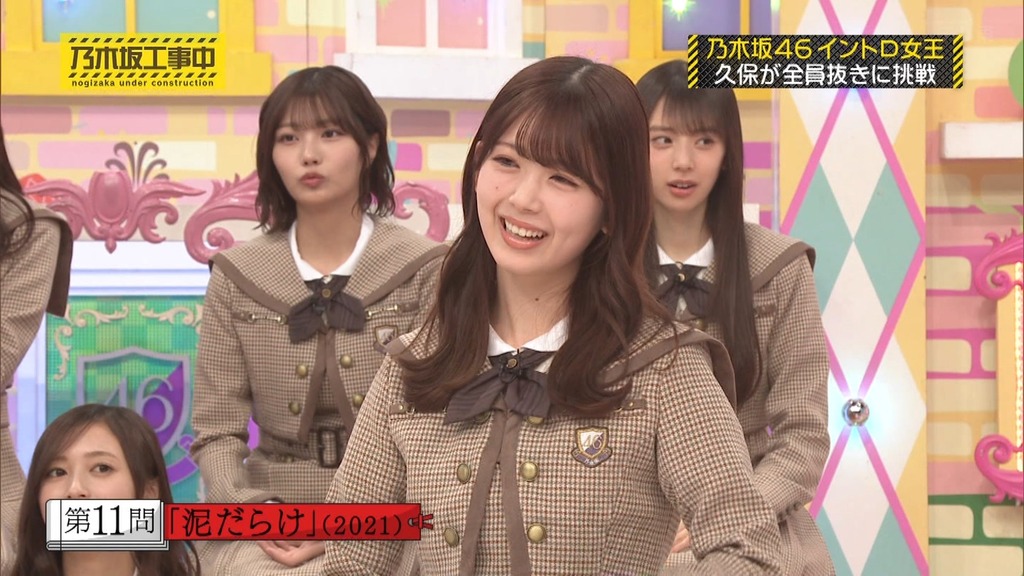 251d025.11.25_14.06.11]