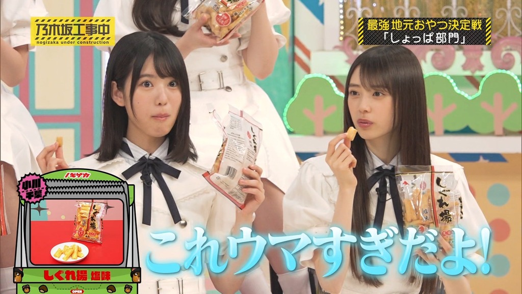 c16_[2025.12.16_15.08.35]