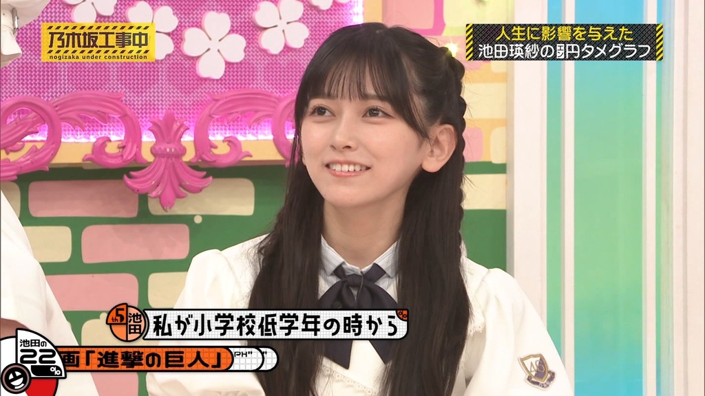 25082f.08.25_15.34.23]