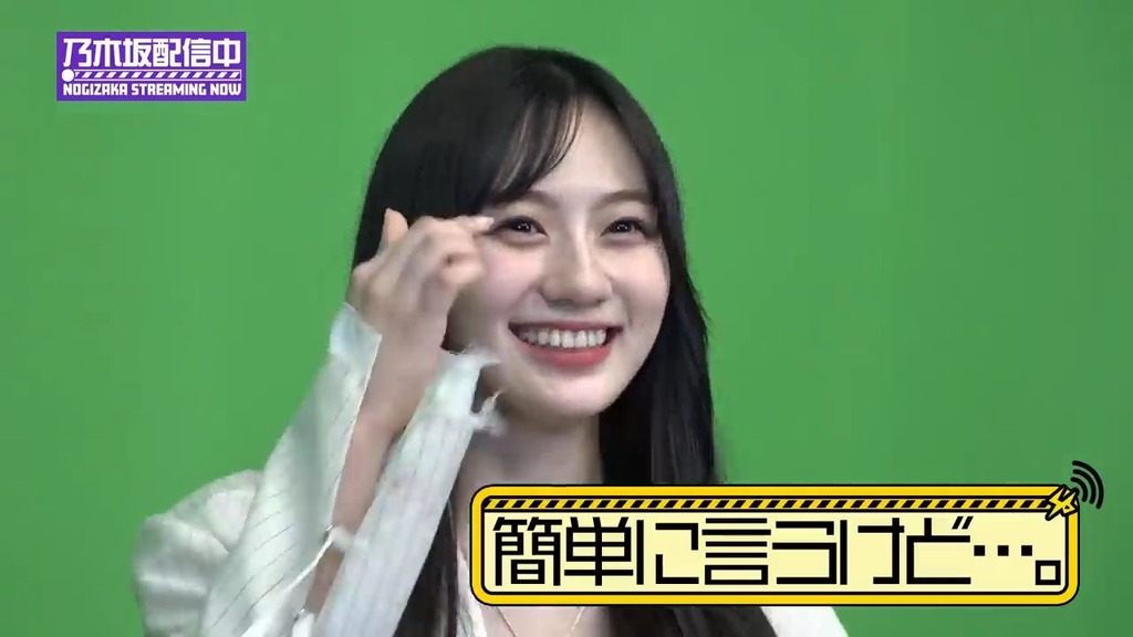 c_[2024.06.04_20.39.36]