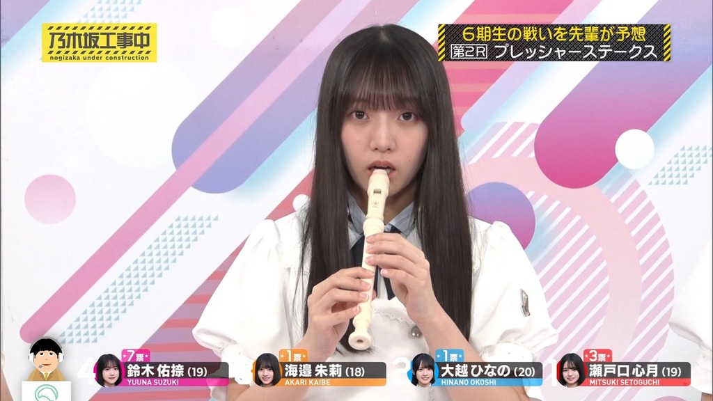 s[2025.07.07_11.54.12]