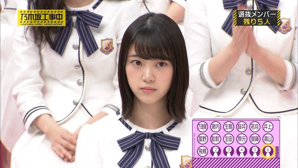 乃木中#b5_20.55.11]