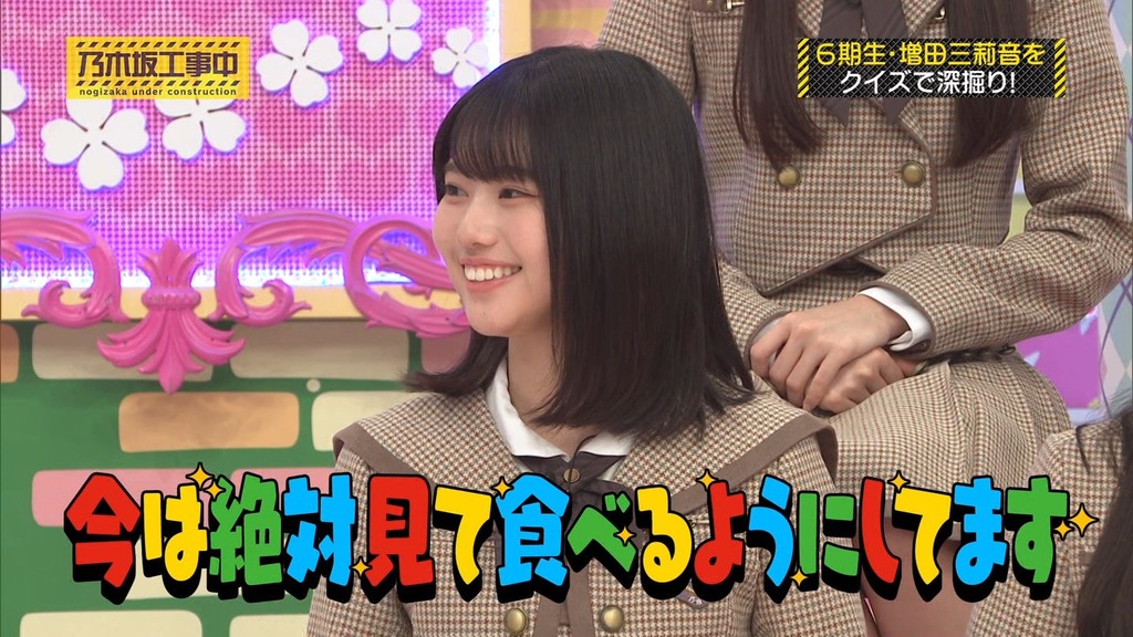 d[2026.03.02_15.28.45]