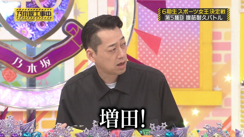 s025.05.26_15.07.12]