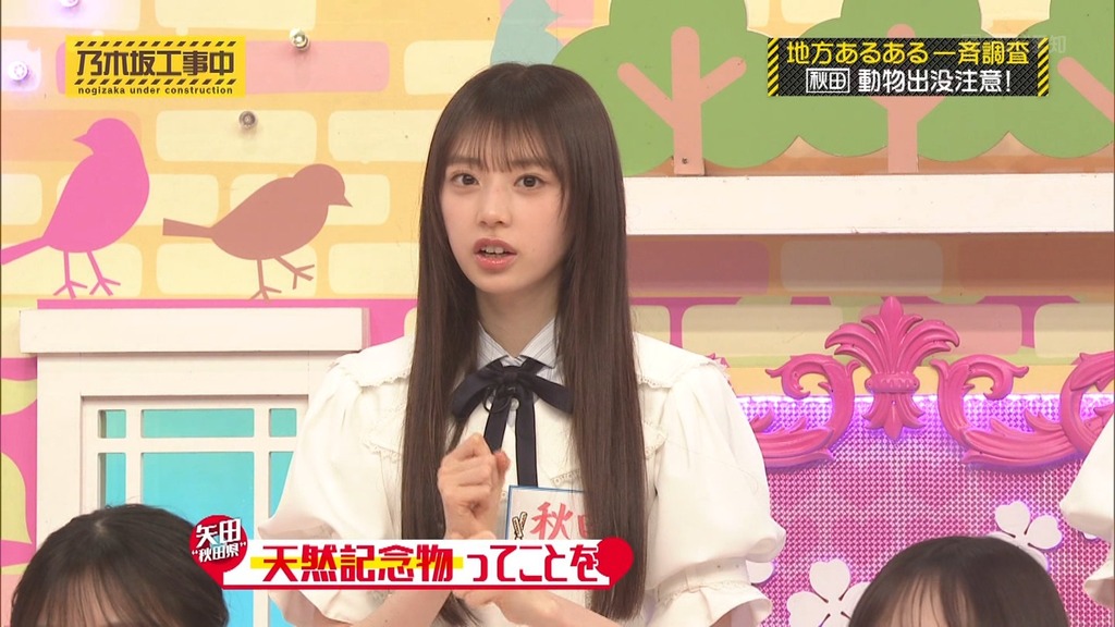 f025.07.01_08.40.01]