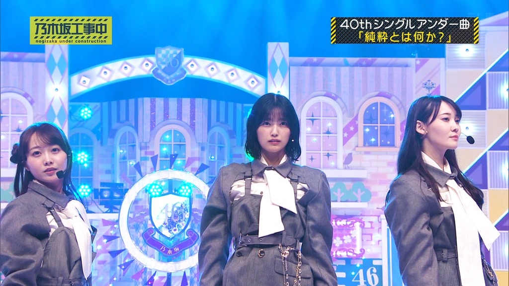 251214 Nd5.12.16_15.32.18]