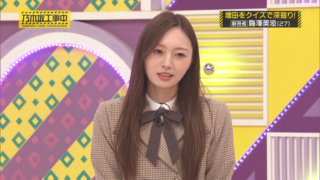 2603d.03.02_15.18.15]