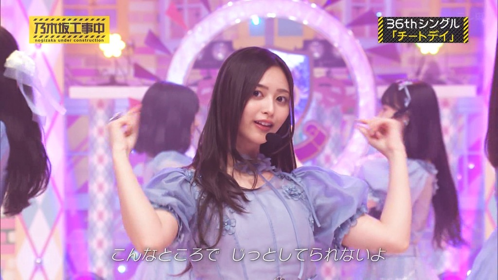 240901 乃木坂工事中 ep478.ts_snapshot_22.17_[2024-09-08_23.15.06]