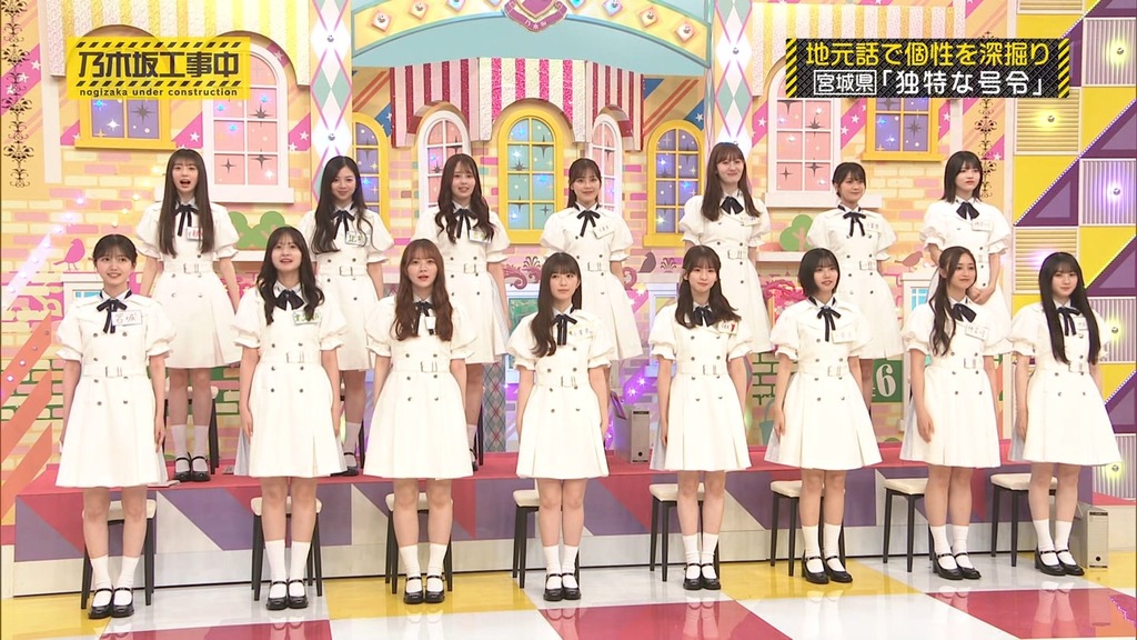 x025.06.23_18.58.47]