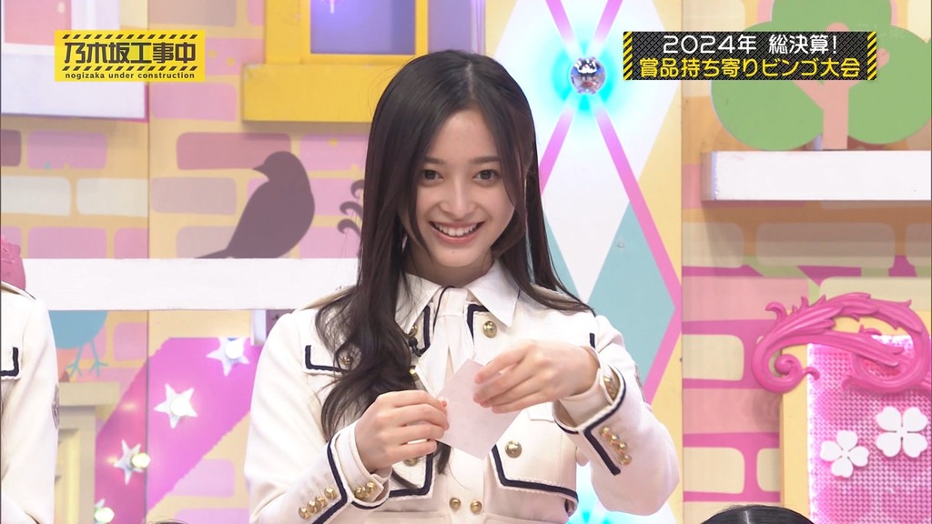 241215 乃木坂工事中 ep493.ts_snapshot_02.44_[2024-12-21_02.35.04]