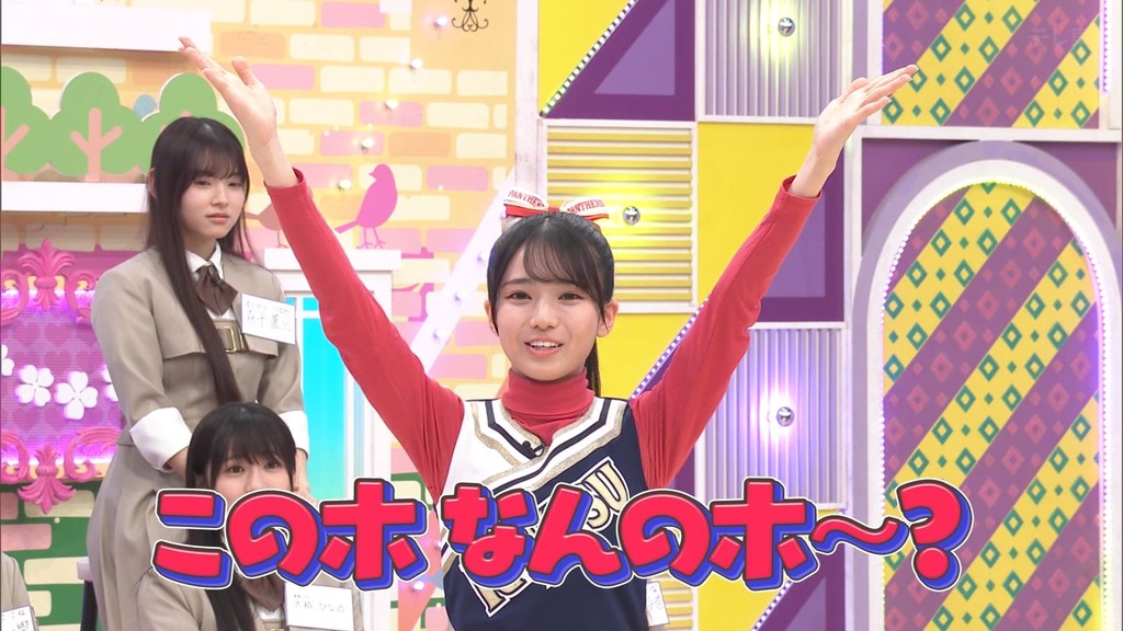 25cot_01.31_[2025-04-14_07.34.10]