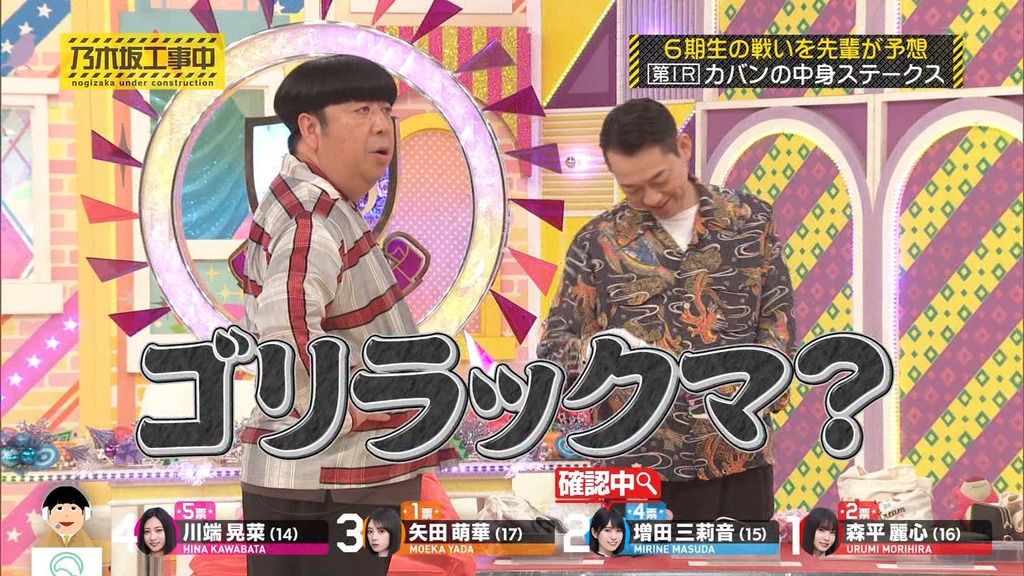 s6_[2025.07.07_11.46.43]