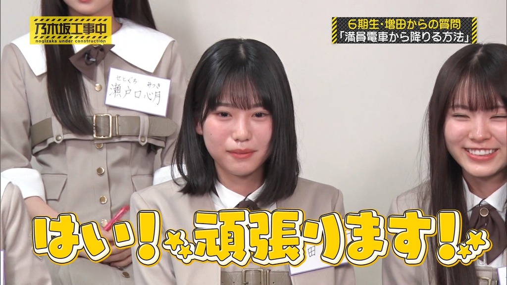 c7.10_[2025.06.16_06.39.34]