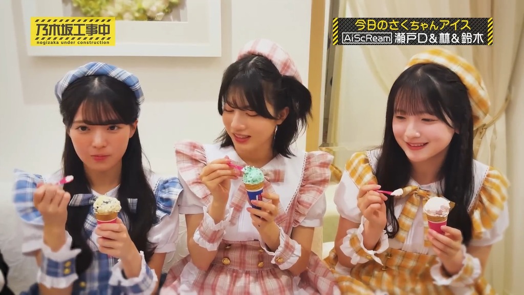 【公式】「乃木坂d.05.29]