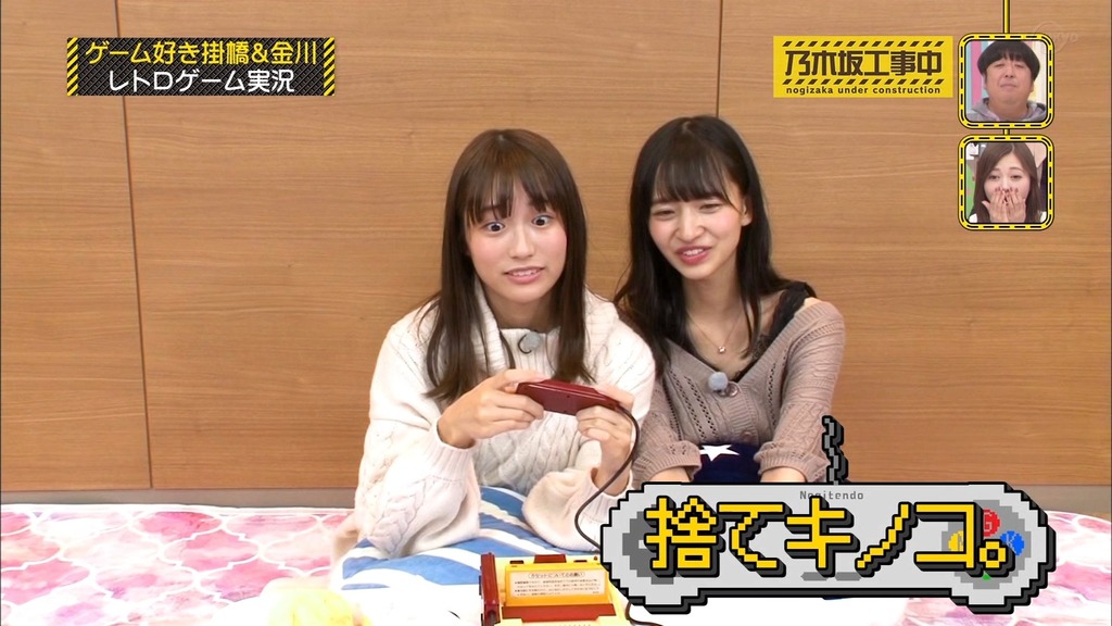 乃木中#23d24.32]