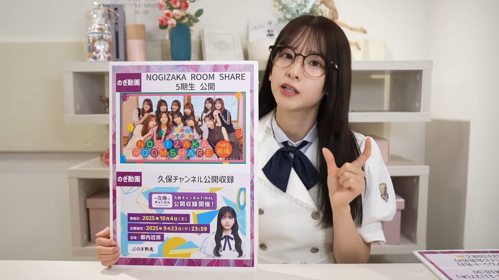 c025.09.23_14.57.08]