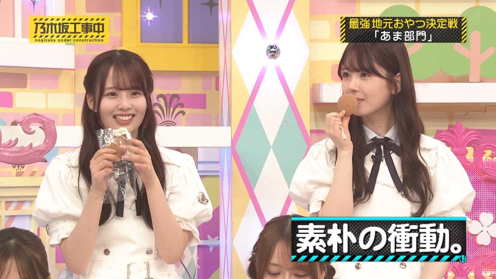 2d025.12.08_17.16.38]