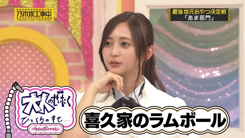 d025.12.08_17.49.07]