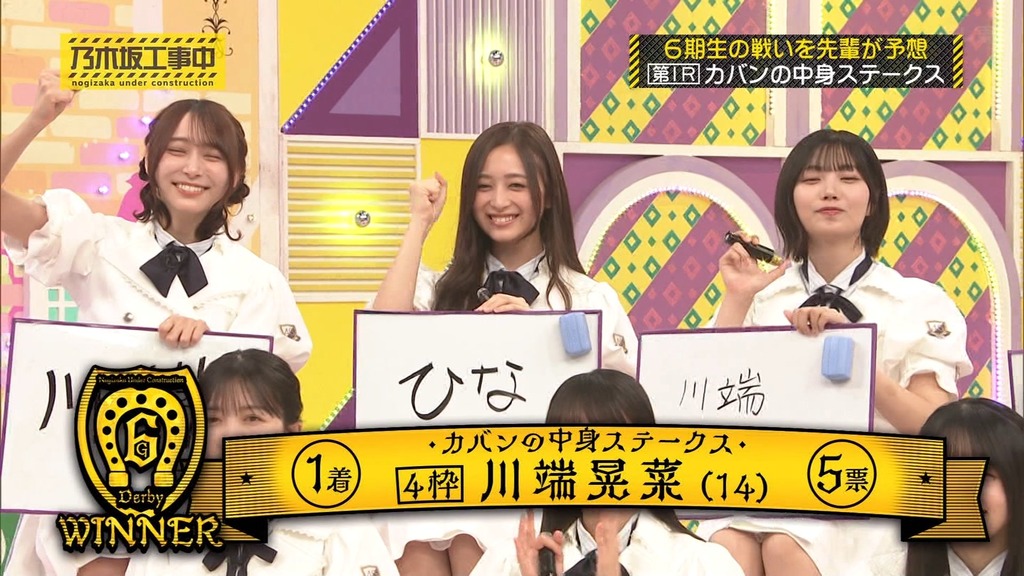 s025.07.07_11.49.14]