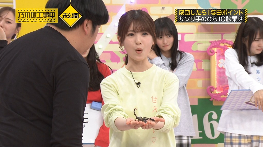 00001.mpls_snapshot_02.45.59_[2026.01.16_19.41.41]