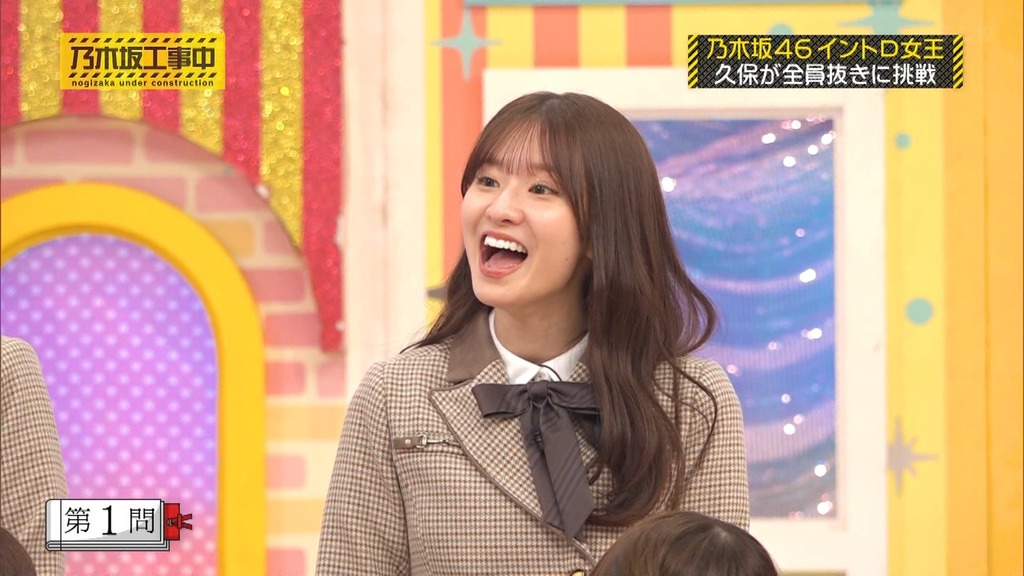 d_[2025.11.25_13.59.52]