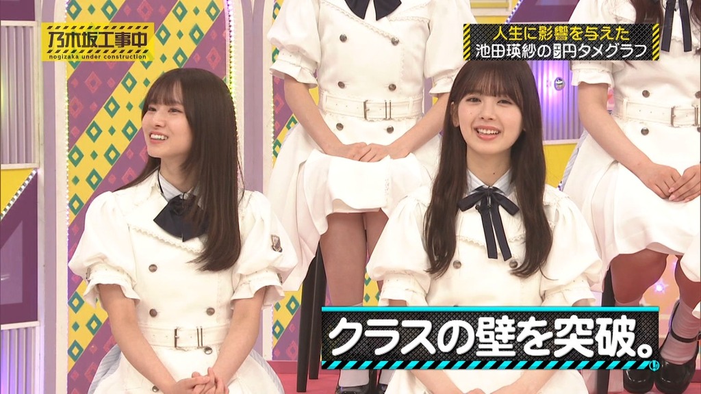 f8_[2025.08.25_15.34.58]