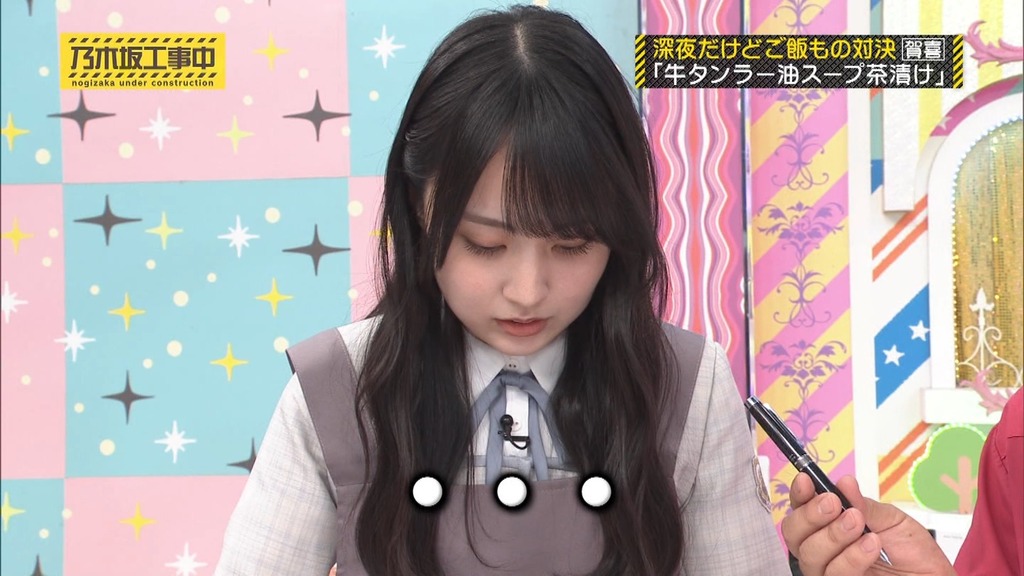 240602 乃木坂工事中 ep465.ts_snapshot_12.05_[2024.06.04_02.33.04]