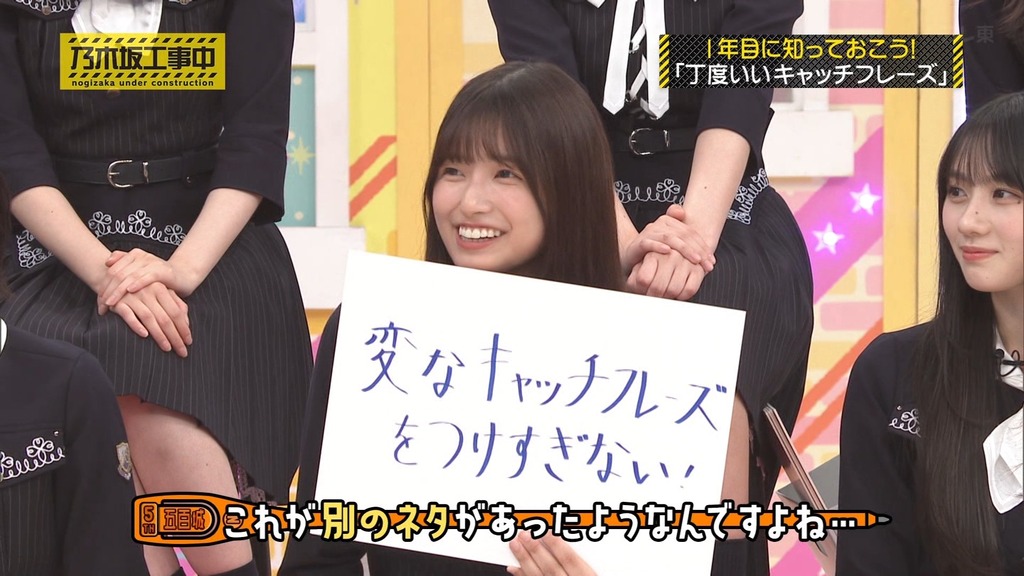 250c7_[2025.06.16_06.32.46]