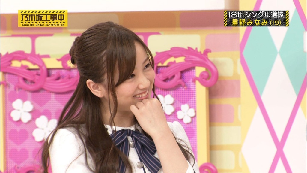 乃bshot_10.56_[2025.05.25_20.49.46]