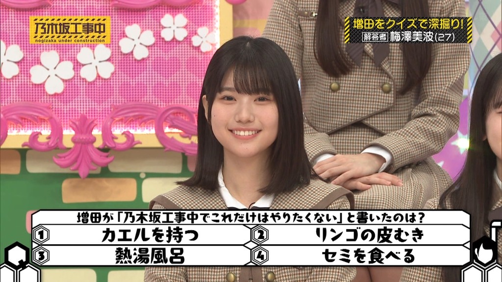 2603d2.35_[2026.03.02_15.19.50]