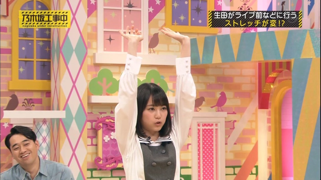 乃木中#003 生田絵梨花vs催眠術師.m4v_snapshot_15.29_[2025.07.12_10.41.56]