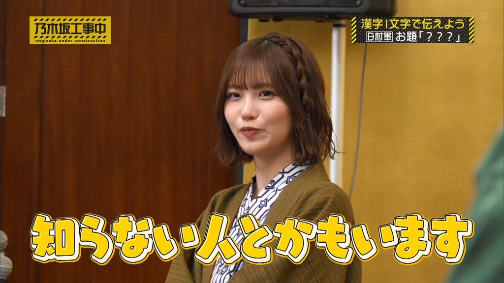 2d_[2026.01.26_15.36.45]