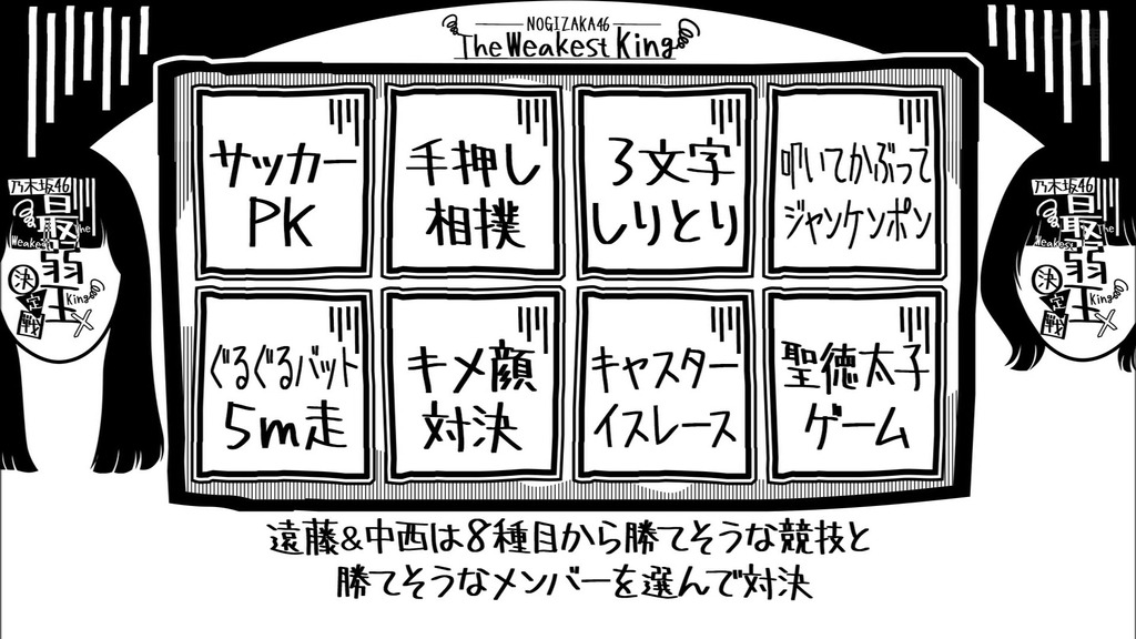 f_[2025.06.02_09.47.40]