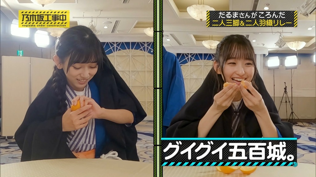 240204 乃木坂工事中 ep448.ts_snapshot_16.52_[2024.02.05_18.19.30]