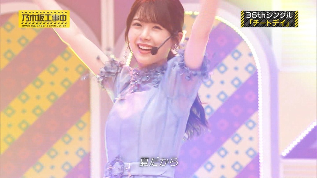 240901 乃木坂工事中 ep478.ts_snapshot_24.14_[2024-09-08_23.20.52]