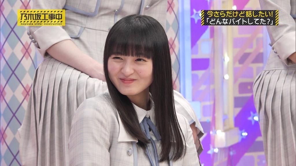 240519 乃木坂工事中 ep463.ts_snapshot_12.54_[2024.05.20_18.52.43]