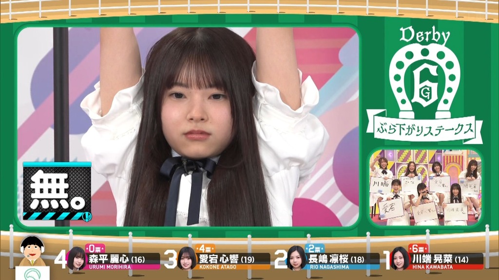 s9_[2025.07.07_12.01.43]