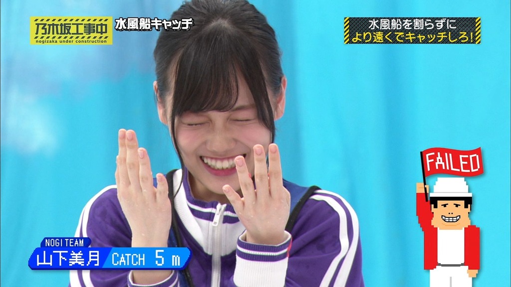 乃c5.07.15_23.32.11]