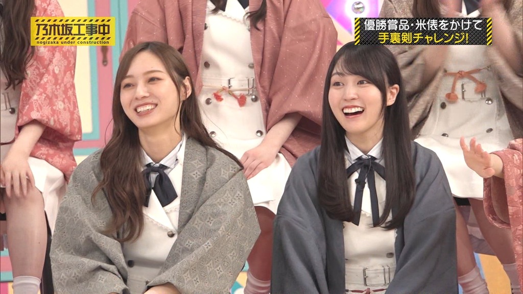 d2025.08.04_19.02.57]