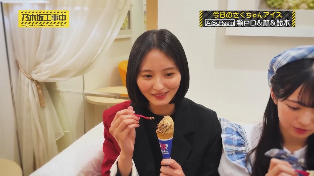 【公式】「乃d5.04.42]