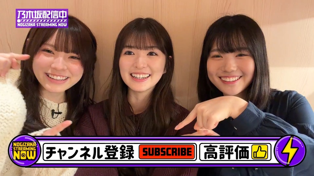 【お悩み相c.27_23.28.38]