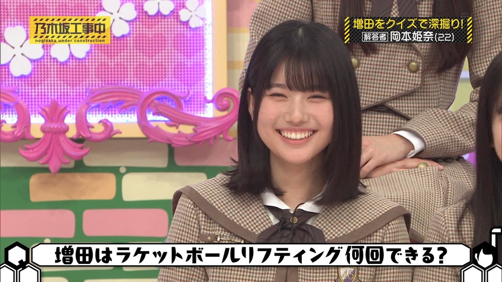 26d026.03.02_15.38.14]