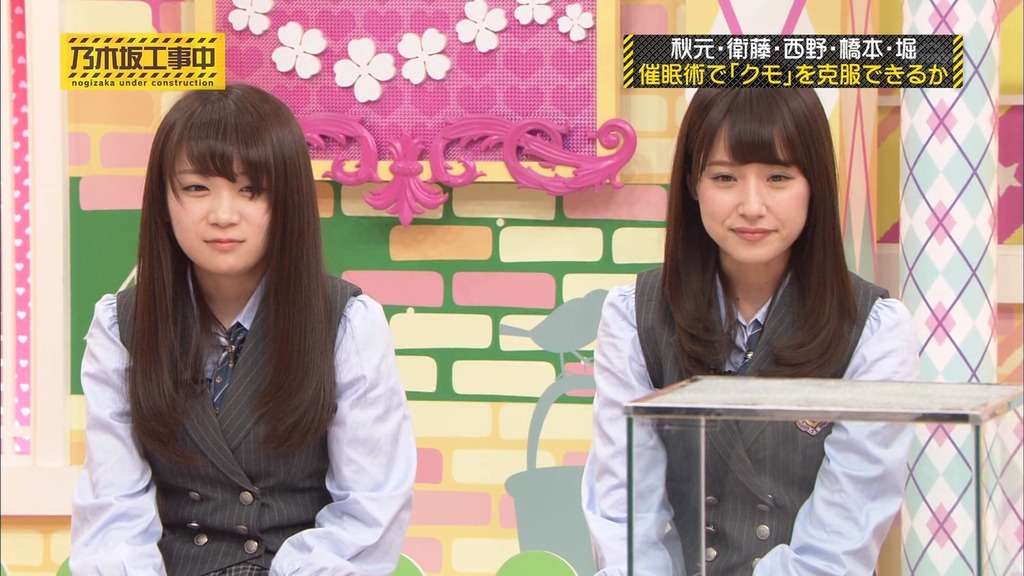 d025.07.12_21.13.01]