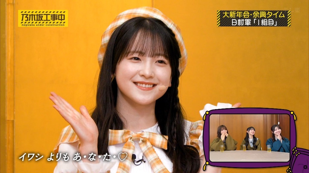 260201 s2026.02.02_14.09.03]