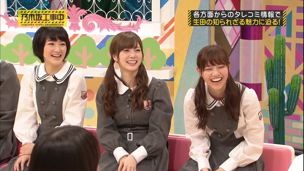 乃木中#003 生田絵梨花vs催眠術師.m4v_snapshot_18.20_[2025.07.12_10.46.08]