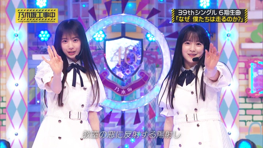 250824 Nf025.08.25_15.44.05]