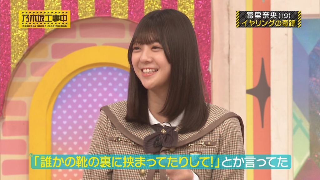 f8_[2026.01.19_20.49.21]