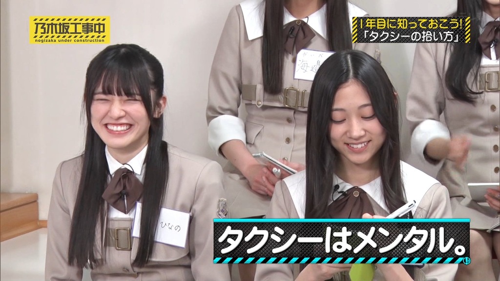 c2025.06.09_06.44.52]